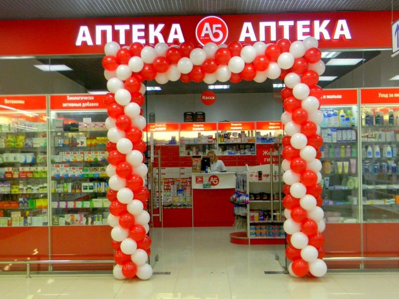 Ochilish va promo — bezatish, Toshkent